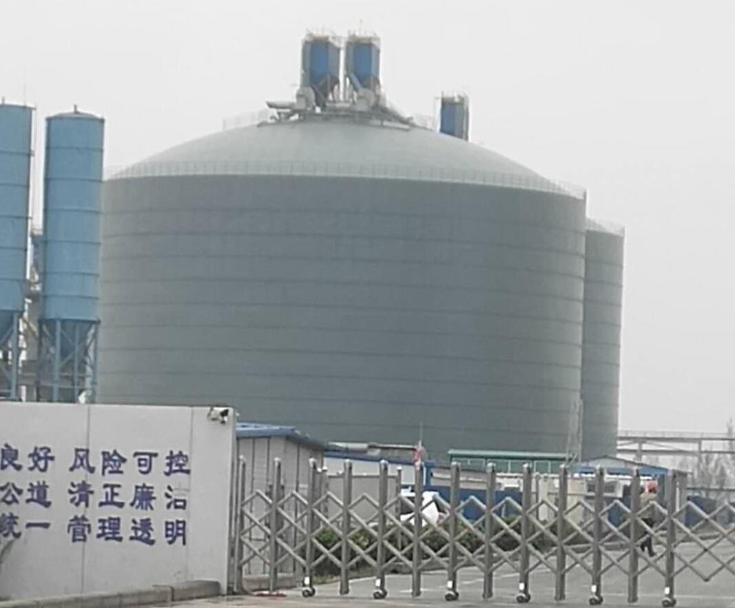 神木4万吨粉煤灰储存库