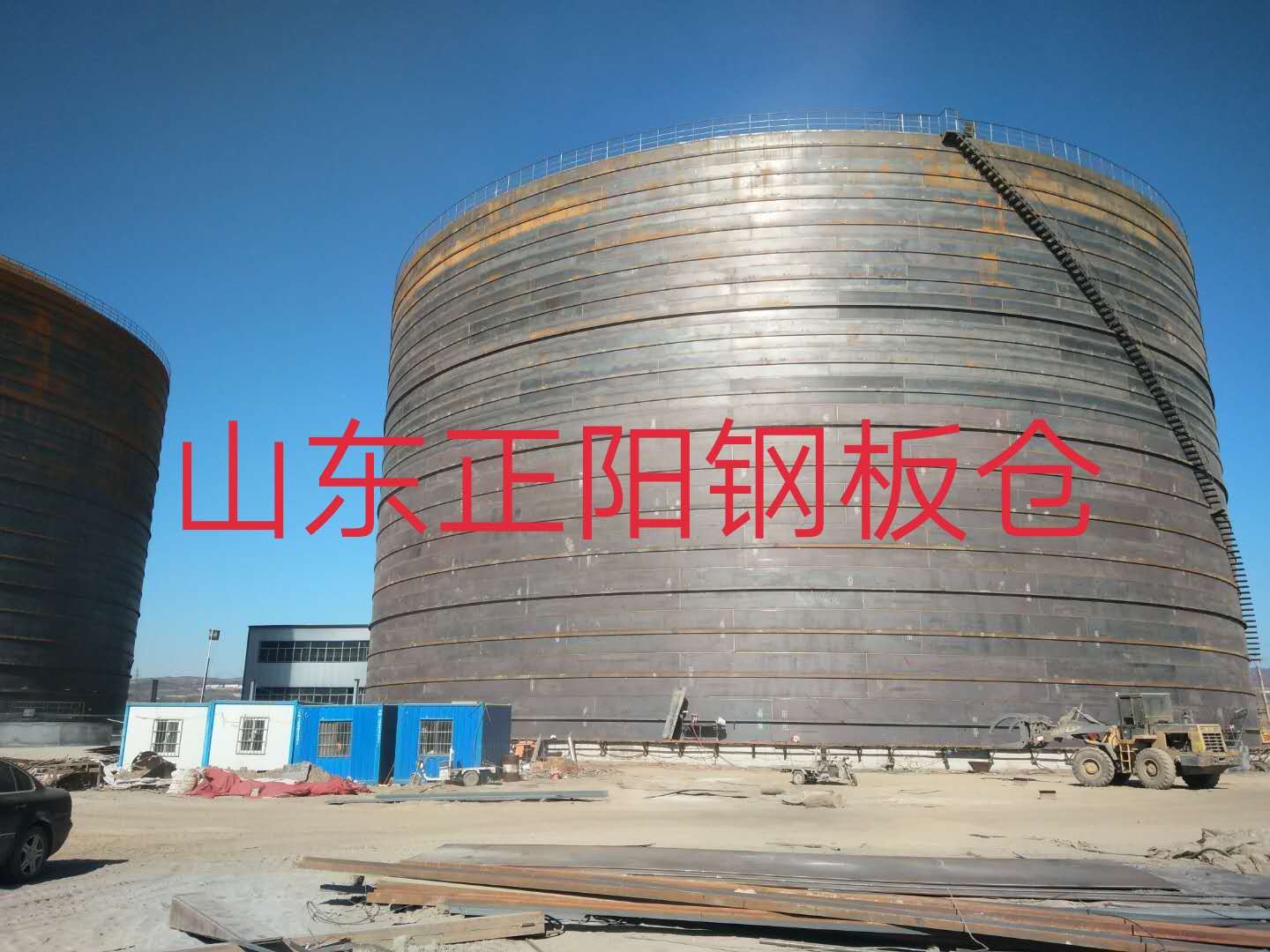 神木什么是装配式钢板仓