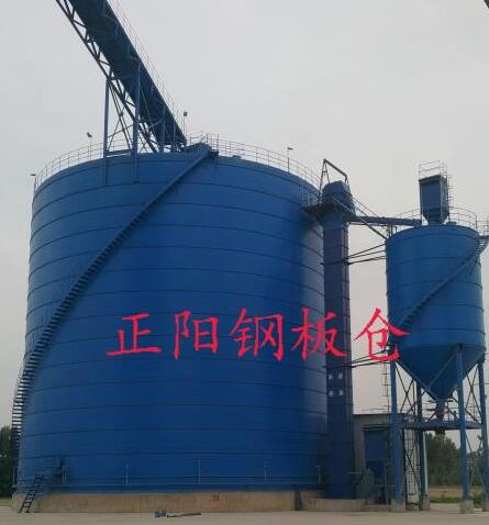 神木大型矿粉钢板库