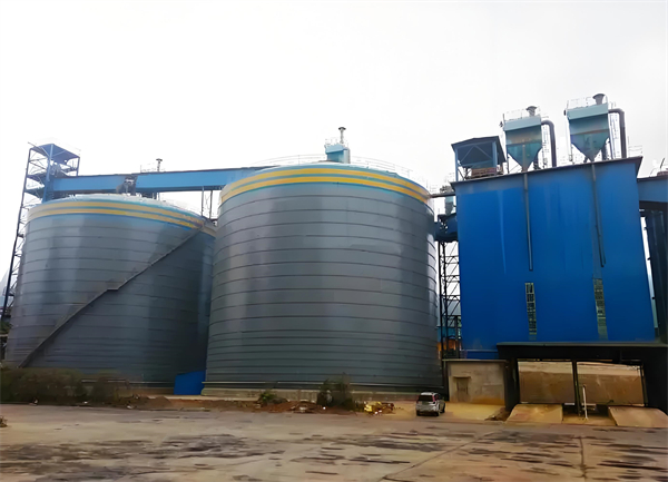 神木球团钢板仓